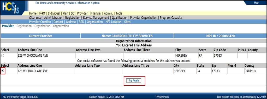 Complete the remaining Organization Information fields. The Name, Street Address, City, State Zip Code and Phone Number fields are mandatory fields.