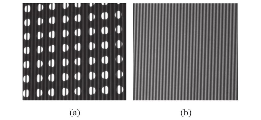 34 CHINESE OPTICS LETTERS / Vol. 8, No. 1 / January 10, 2010 Fig. 2. Code stripe images used for projector calibration. (a) Stripe image affected by background; (b) stripe image immune to background.