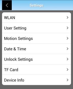 APP Main Interface Function Introduction (Take Android Device as an Example) 1.