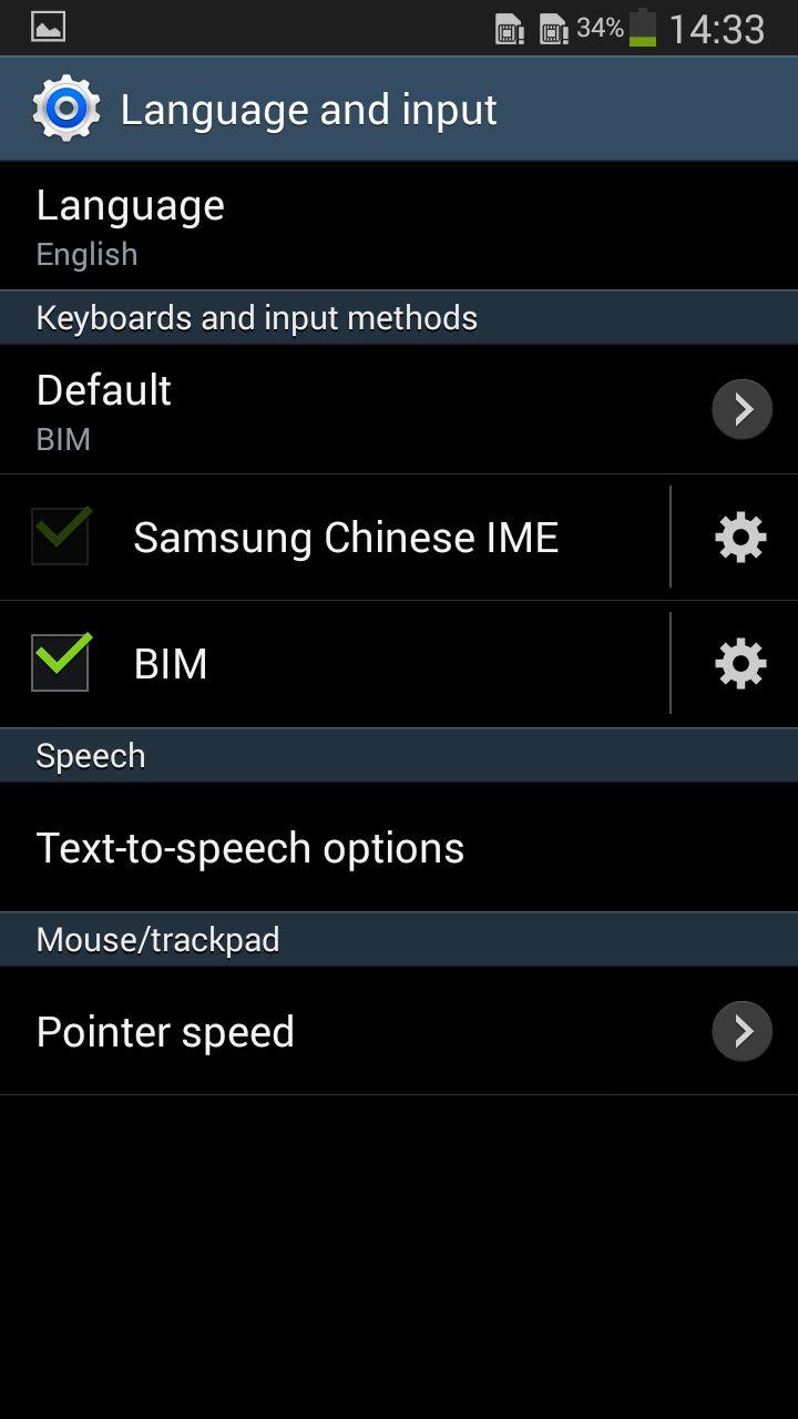 Bluetooth Input Method. Click the choose and then appear the interface shown in picture The 5th.