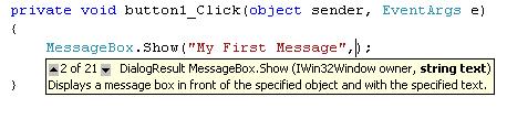 s blank. You can add a Title quite easily. Click OK on your Message Box. Then click the Red X on your programme to exit it. This will return you to Visual Studio.