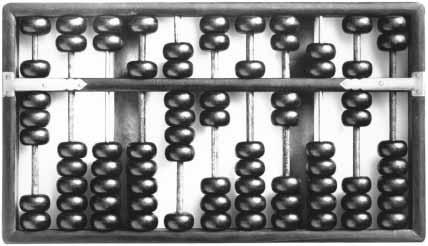 COMPUTER HISTORY TIMELINE The earliest recorded calculating device, the abacus, is believed to have been invented by the Babylonians