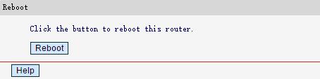 The upgrade process lasts for 20 seconds and the router will reboot automatically. Keep the router powered on during the process to prevent any damage. 4.14.