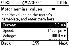6 Quick start-up guide Check that the motor data is correct. Values are predefined on the basis of the drive size but you should verify that they correspond to the motor. Start with the motor type.