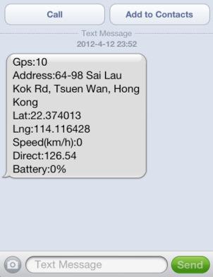 location to user by SMS, If the tracker has no reply, please check the tracker work properly and confirm the SMS command is right.