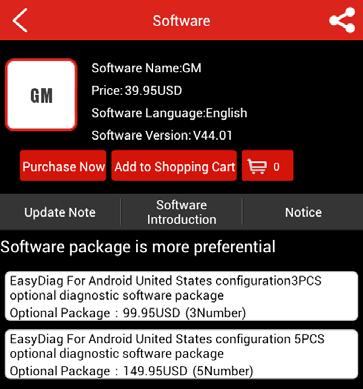 4.6.1 How to purchase diagnostic software Follow the steps described below to proceed: 1) Go into [Settings] to confirm that the current serial number is proper.
