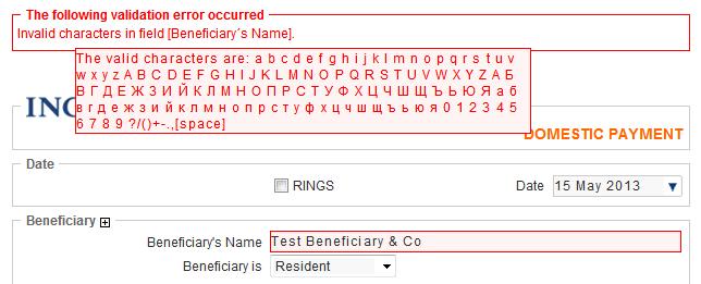 validations apply fields for account name and name of beneficiary are always validated etc. These rules are explicitly covered in the Annex to this document. Figure 7.