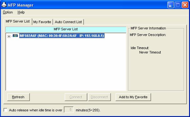 When the installation is completed, the MFP Server Control Manager will pop up.