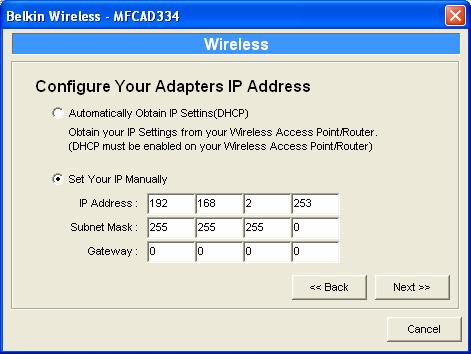 You can select to let the MFP Server automatically obtain IP settings with DHCP client or manually assign the IP settings.