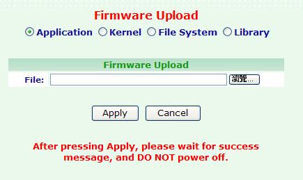 3.4.5 Firmware Upload Click Management, and then click the Firmware Upload table. The screen appears as shown.