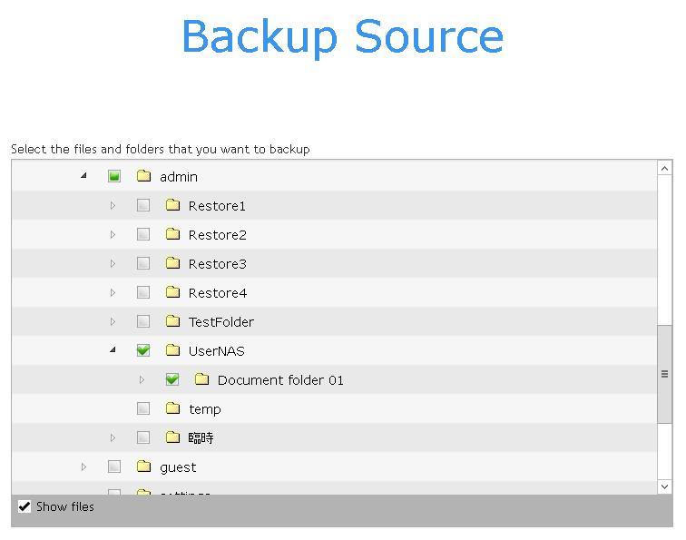 4. In the Backup Source window, you can select the