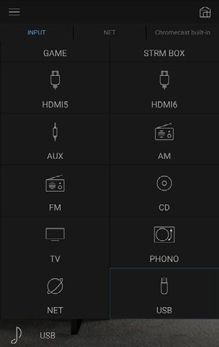 ) When downloading Onkyo Controller App (available on ios or Android ) to mobile devices, such as a smartphone and tablet, you can save your favorite playlist (Play Queue information) among music