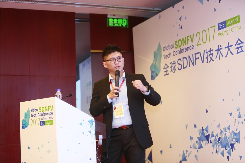 Phil Huang 黃秉鈞 Edgecore Networks Solution