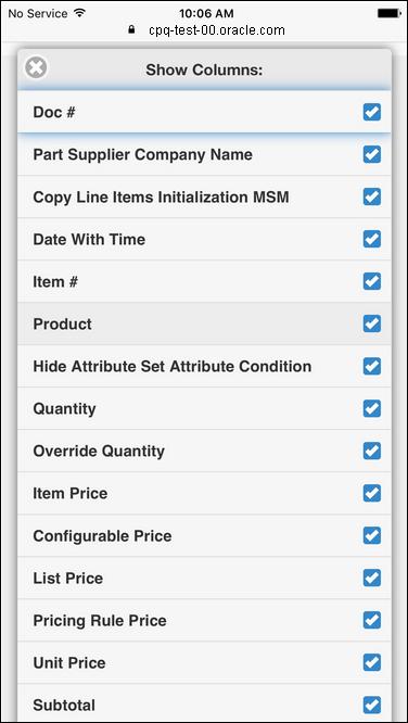 SHOW COLUMNS IN THE TRANSACTION LINE GRID A menu is now available in the upper-right corner of the Transaction Line Grid.