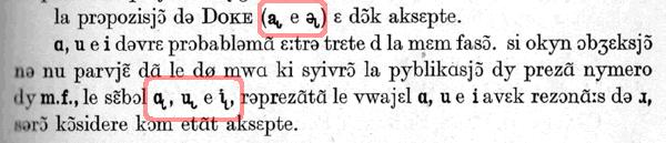 Figure 3. IPA vowel symbols with retroflex hook: IPA (1946), p. 16.