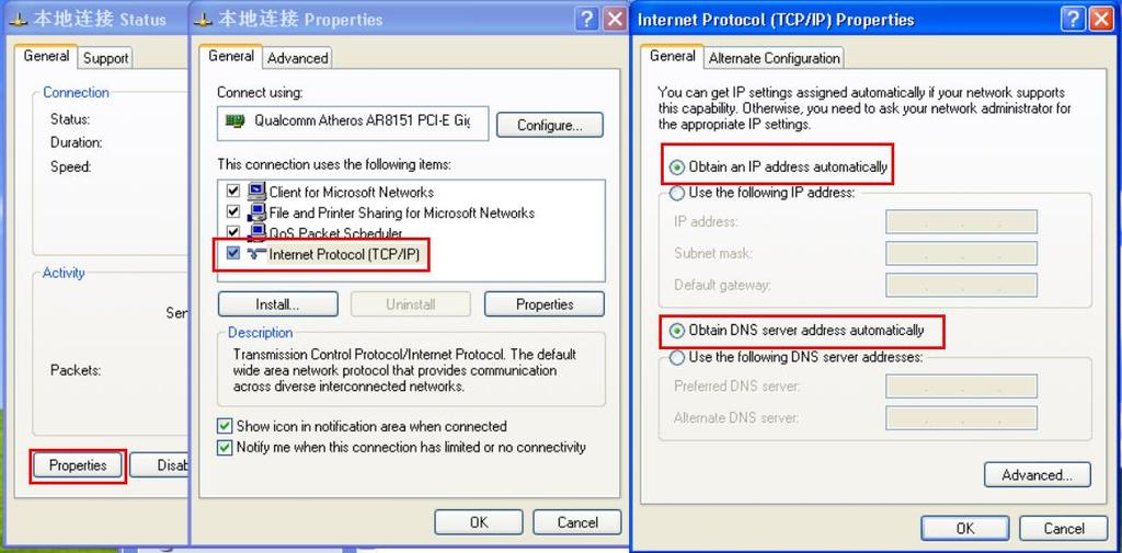 Chapter 5 Share Internet and Obtain IP address automatically Set computer s TPC/IP as Obtain an IP address automatically, Obtain DNS