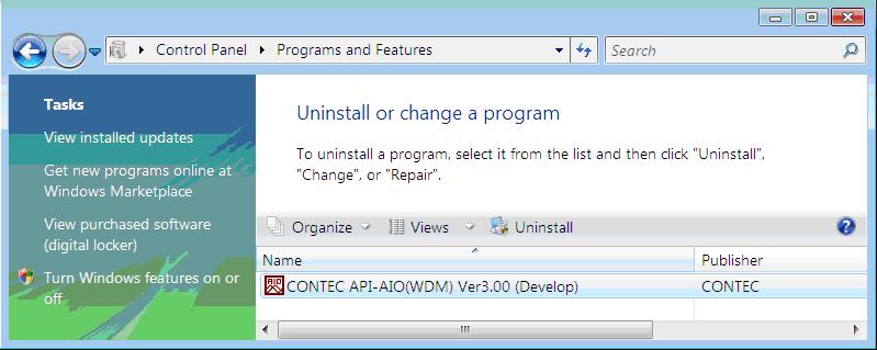 4. Application Development <Uninstall of development environment > Use [My Computer] - [Control Panel] - [Programs and Features] to uninstall the development
