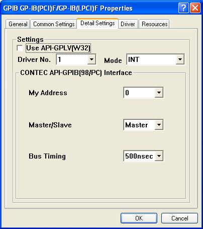 2. Setup For using API-GPIB(98/PC)xx Advanced settings (for the API-GPIB(98/PC)xx) (1) Open the advanced settings tab page and specify the settings. Specify a "Driver No.