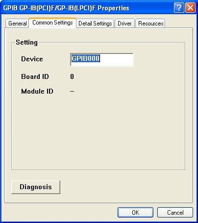2. Setup Step 5 Checking Operations with the Diagnosis Program Use the diagnosis program to check that the board and driver software work normally, thereby you can confirm that they have been set up