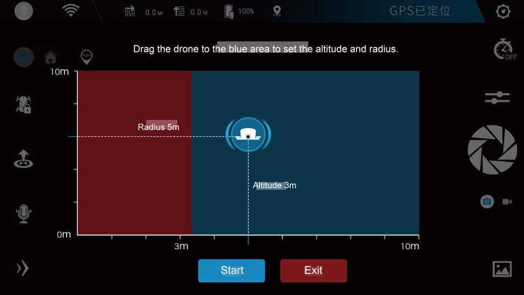 In the settings interface, drag the drone icon to the blue area to set the altitude and the radius of the orbit. The horizontal axis shows the radius, and the vertical axis shows the altitude.