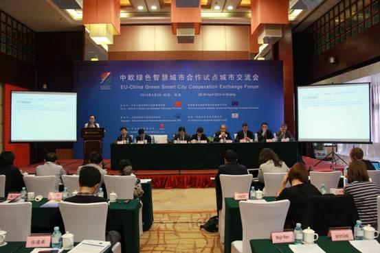 EU-ChinaGreenSmart Cities Cooperation Initiated in 3 rd ICT Dialogue Meeting in Chengdu in 2011 Exchange Forum on 28-30 April 2014 15 Pilot