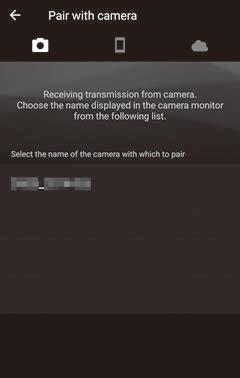 Users who are pairing a camera with an ios device for the first time will first be presented with pairing instructions; after reading the instructions, scroll to the