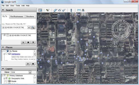 Google Earth or Google Maps will display the location for you. When you receive: Latitude = 22 32 40.05N Longitude = 114 04 57.