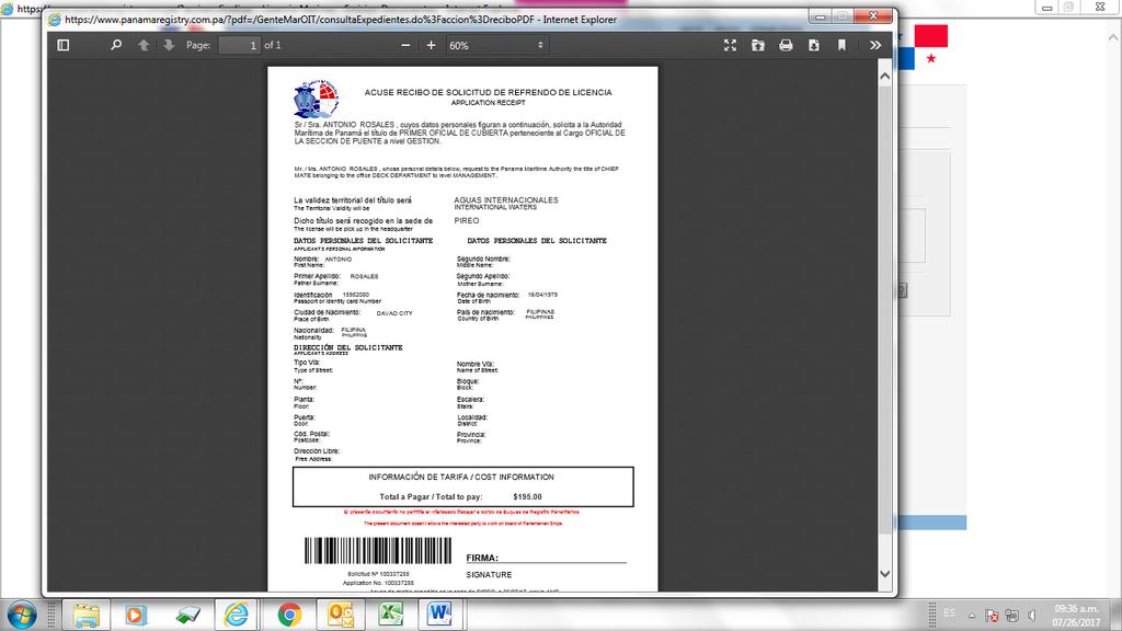 STEP 4 Printing the Acknowledgment receipt: In this section would display the information of the