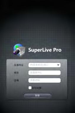 Step 5: Just be patient to download and install. After installed, SuperLivePro, icon will display.