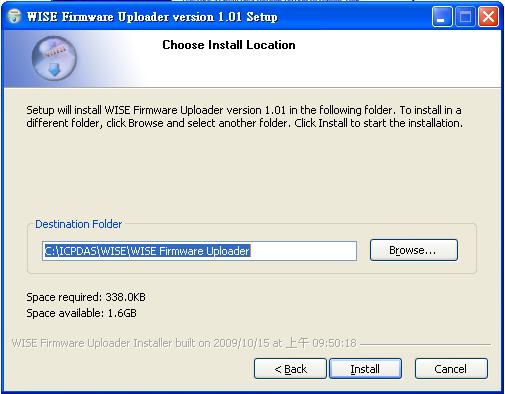 Choose the installation location to install WISE Firmware Uploader.