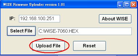 As shown in the following figure: Figure 10-11:Select the WISE firmware 10.3.