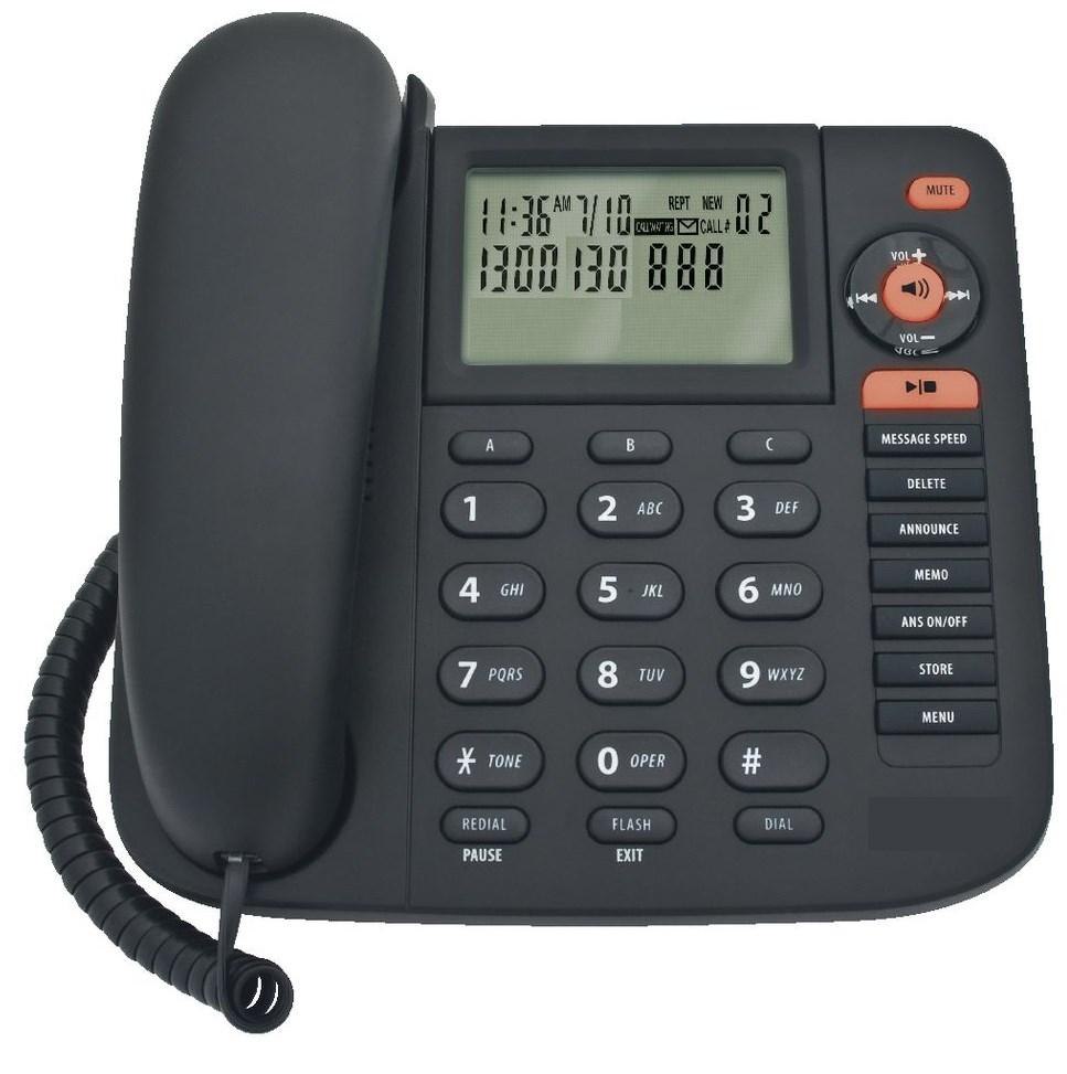 Caller ID Blocking This feature allows you to temporarily block the display of your phone number for the next call that you make.