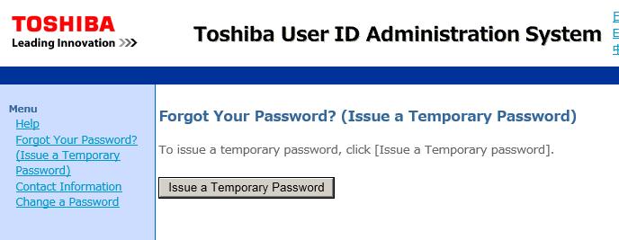 ["Issue a Temporary Password" Notice Sent Page] "Temporary password issue procedure" notification e-mail will be sent.
