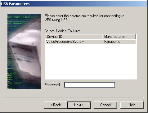 Note The administrator password is required to access the VPS. The System Administrator can change the password (see Password in 2.8.