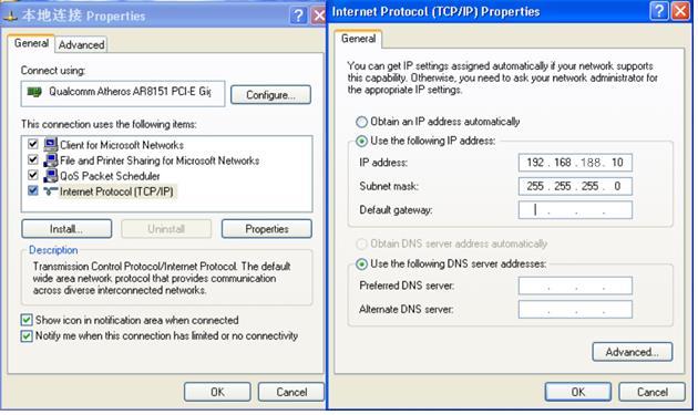 P 5 Setting of computer s IP address 3) Input