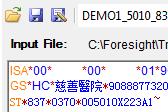In the Test pane, open 837I_5010_H_clean_encoding.txt in Translator s DemoData directory.