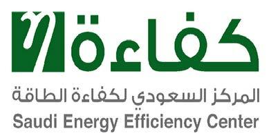 The Saudi Energy Efficiency Center (SEEC) OVERVIEW SEEC was established by the council of ministers to enhance energy efficiency and raise awareness on the topic SEEC is administered by a committee