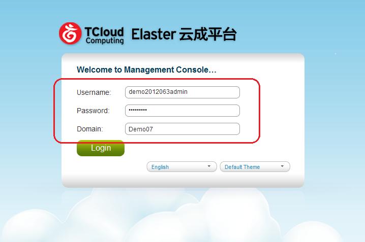 Operating ElasterStack To use ElasterStack, user must first login ElasterStack Management Server.