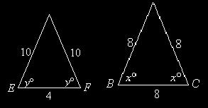 Vertical angles being equal allows us to fill in two angles in the triangle that y belongs to. Sum of angles in a triangle = 180 So, y + 40 + 80 = 180 y + 10 = 180 y = 60 17.