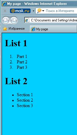 HTML script above (Figure 2 ) shows an example of the uses of referenced and Figure 2 shows a sample browser page.