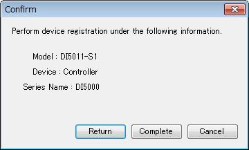 < 2. Name of device registration wizard (confirm) parts > Utilizing followings Confirmation Contents, (2) Return, (3) Complete and (4) Cancel, it completes, regresses or cancels device registration