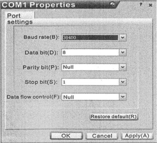 screen: Then you input your connection name, such as SNMP38400, and choose