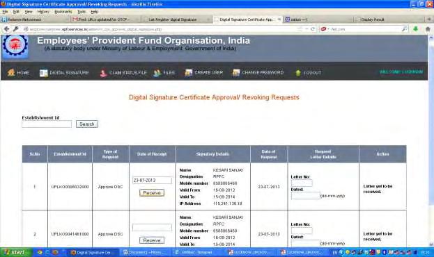 The Nodal officer is required to enter date of receipt and click on Receive button.