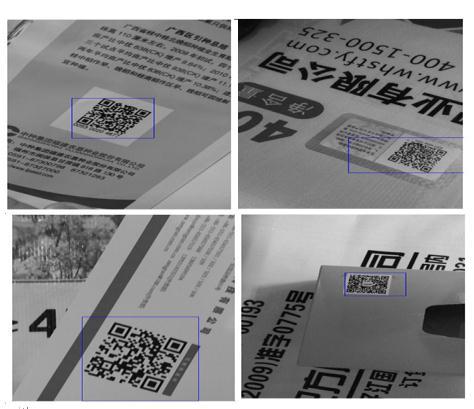 After the operation of the last section we can locate the location of the QR code initially, but for images with complex background may be located in more than one regions, that will bring
