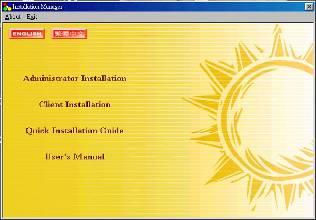 3.4 Client Installation and Setup The Client Installation can be performed on Windows 95/98/Me/NT/2000/XP with the same user interface.