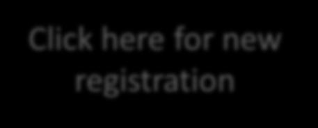2.1.2 FCRA Registration - Instructions After