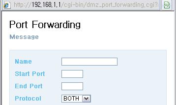 CPE Setup on the web page Select Application DMZ & Port Forwarding from the menu. Configure DMZ Select whether or not to enable the DMZ function.