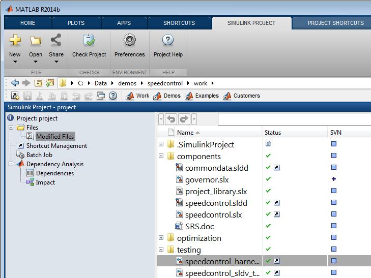 Simulink Project Collaborative development Source Control Integration Support for svn and git