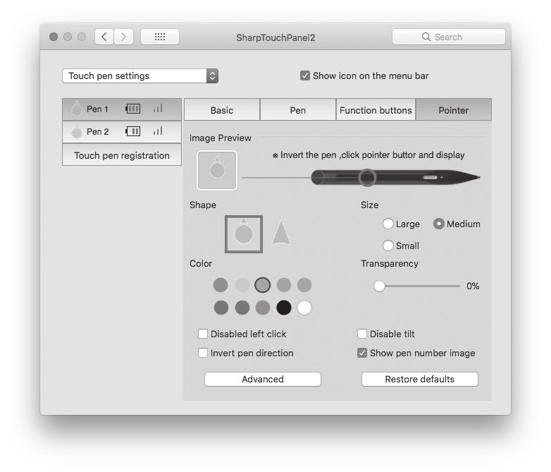 Touch Pen Settings Pointer (Only appears on applicable models) Image Preview Shows the currently set pointer icon. Shape Set the shape of the pointer. Size Set the size of the pointer.