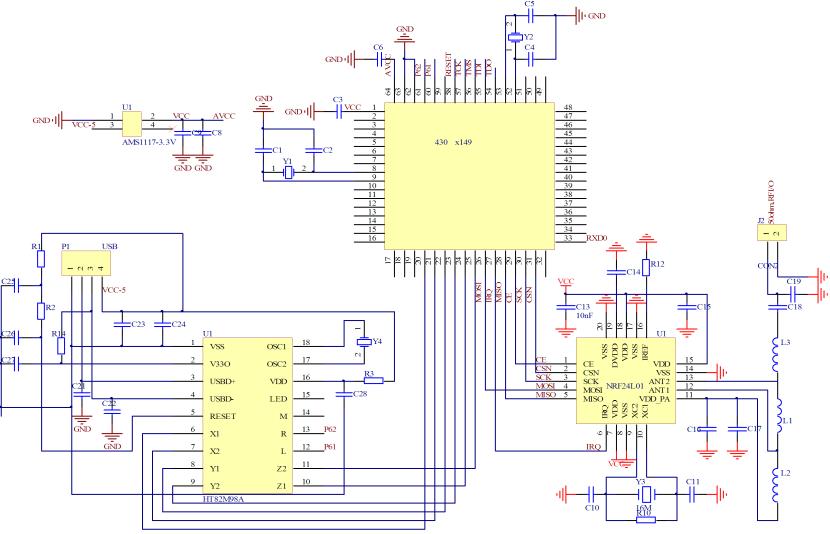 6(a) shows the final transmitting circuit